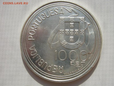 Португалия - IMG_0058