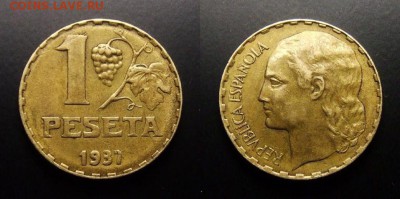 МОНЕТЫ МИРА 07-17 - Испания – 1 песета (1937) лат. №1