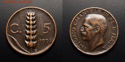 МОНЕТЫ МИРА 07-17 - Италия – 5 чентезимо (1934) «Колос»