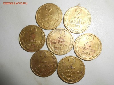 2 копейки 61-63,65-68гг. До15.08.17. в 22-00 - RSCN8729.JPG
