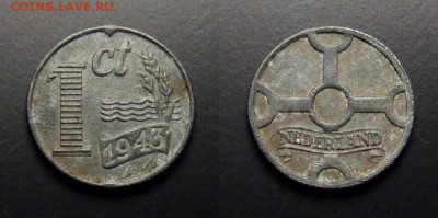 МОНЕТЫ МИРА 07-17 - Нидерланды – 1 центов (1943) «Немецкая оккупация» цинк