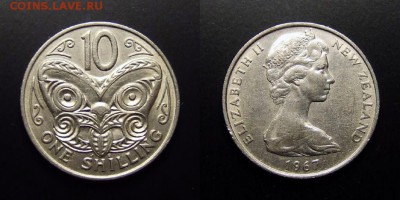 МОНЕТЫ МИРА 07-17 - Новая Зеландия – 1 шиллинг (10 центов) (1967) «Маска маори»