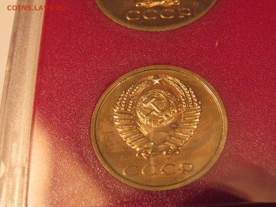 3 копейки 1977 года Ф. 172?? - 3 коп 1977_1