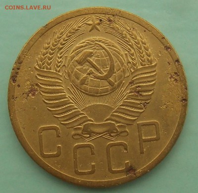 5 копеек 1953 шт.3.22А Федорин-91 до 11.08.2017 в 23:00 МСК - 5а.JPG