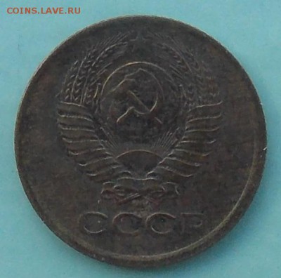 1 копейка 1983 шт.1.42 до 11.08.2017 в 23:00 МСК	(№1) - DSCN0007.JPG