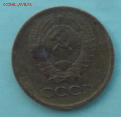 1 копейка 1984 шт.1.42 до 11.08.2017 в 23:00 МСК - DSCN0015.JPG