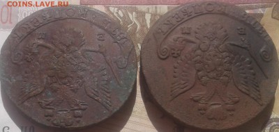 5 коп. 1780,1781 ЕМ - 20170802_095527