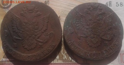 5 коп. 1780,1781 ЕМ - 20170802_095507