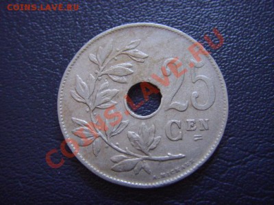 Бельгия 25 сантимов 1922  до 03.03 в 21.00М - LPIC6580.JPG
