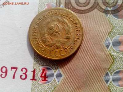 1 копейка 1935 стар стиль хорошая до 15.08.17  22-30 - 1-35-3-стар