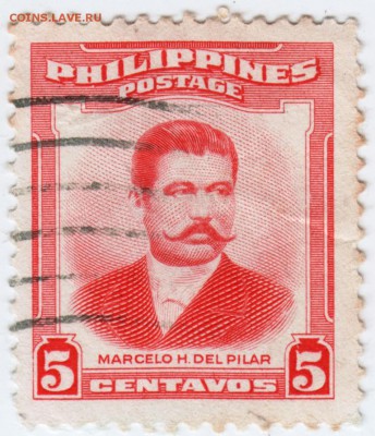 Филиппины 5  сентавос до 15.08.17 г. в 23.00 - Scan-170725-0003