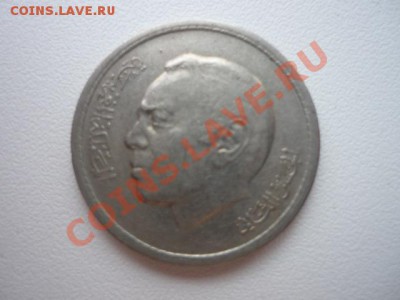 Монета чьей страны? - P1010162.JPG