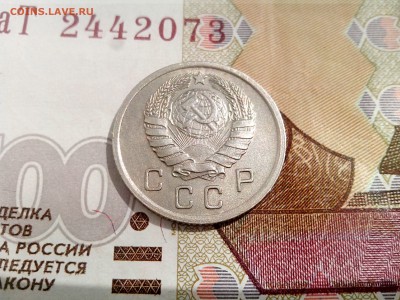 10 копеек 1938 блеск  до 15.08.17 22-30 - 10-38-2