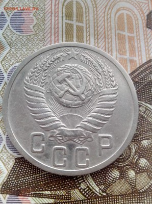 15 копеек 1949 хорошая  до 15.08.17 22-30 - 15-49-2