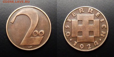 МОНЕТЫ МИРА 07-17 - Австрия – 200 крон (1924) бронза №1