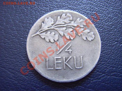 4 лека 1926 Лев  до 03.03 в 21.00М - LPIC6611.JPG