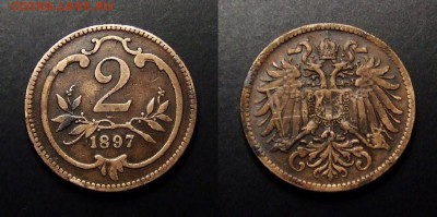 МОНЕТЫ МИРА 07-17 - Австрия – 2 геллера (1897)