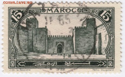 ФРАНЦУЗСКОЕ МАРОККО до 15.08.17 г. в 23.00 - Scan-170725-0014