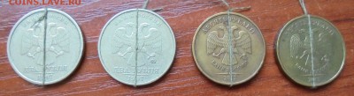 Четыре поворота, близких к 90гр, 12.08.2017(22:00мск) - DSC00031.JPG