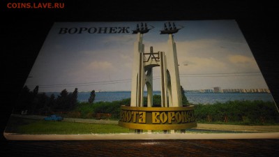 Сборники советских открыток 4 шт. до 22.00 МСК 14.08.2017 - P_20170809_094832