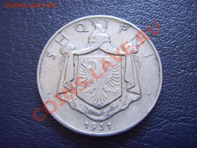 2 лека 1931 Лев  до 03.03 в 21.00М - LPIC6613.JPG