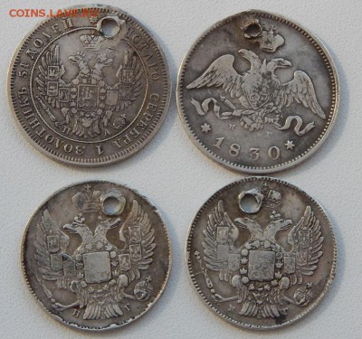 20 копеек 1833,1838. 25 копеек 1830,1850 до 12.08.17 - DSCN7324.JPG