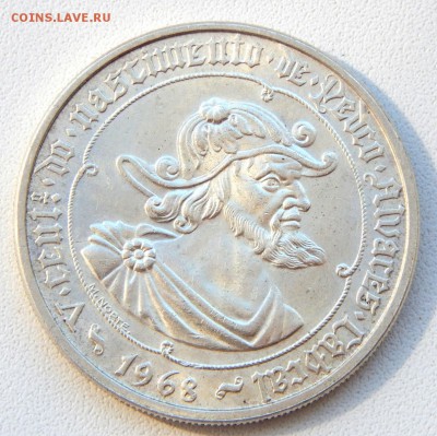 Португалия 50 ЭСКУДО 1968 до 12.08.17 - DSCN7312.JPG