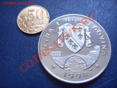 Босния и Герц. 1 сув 1998 Китайская лошадь до 03.03 в 21.00М - LPIC6631.JPG