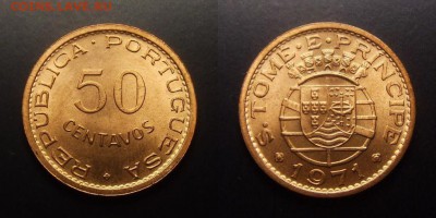 МОНЕТЫ МИРА 07-17 - Португ. Сан-Томе и Принсипи – 50 сентаво (1971)