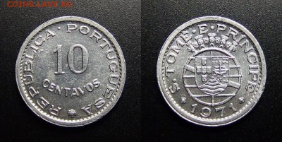 МОНЕТЫ МИРА 07-17 - Португ. Сан-Томе и Принсипи – 10 сентаво (1971) алюм.