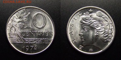 МОНЕТЫ МИРА 07-17 - Бразилия – 10 сентаво (1974) «Нефтезавод»