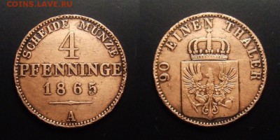 МОНЕТЫ МИРА 07-17 - Германия (Пруссия) – 4 пфеннига (1865 А)