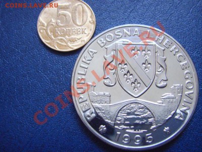 Босния и Герц. 1 сув 1995 Английский рысак до 03.03 в 21.00М - LPIC6638.JPG