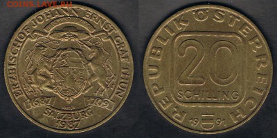 Австрия 20 шилл. 1991 "Архиепископство Зальцбурга" 15.08.17 - Austria_KM#2980.1_1991_30072017