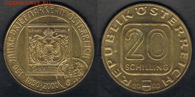 Австрия 20 шилл. 2000 "150-лет. почт. марки Австрии"15.08.17 - Austria_KM#3064_30072017