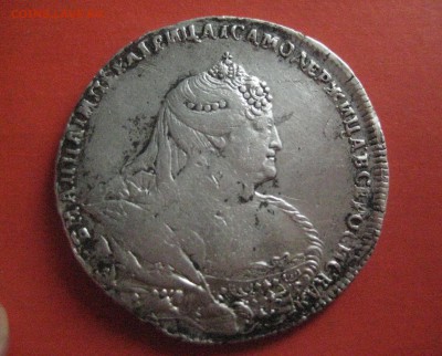 рубль 1740 год - IMG_7744