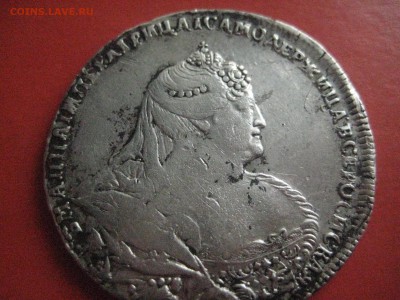 рубль 1740 год - IMG_7745