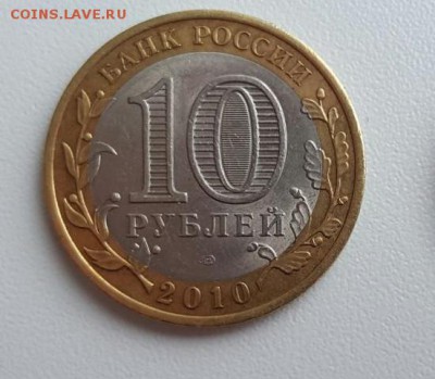 ЯНАО до 10000 - ямал_04