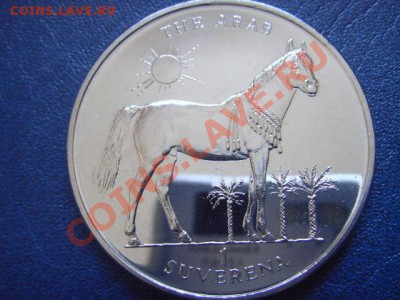 Босния и Герц. 1 сув 1997 Арабский конь до 03.03 в 21.00М - LPIC6643.JPG