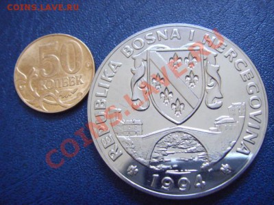 Босния и Герц. 500 динар 1994 Медведи до 03.03 в 21.00М - LPIC6649.JPG