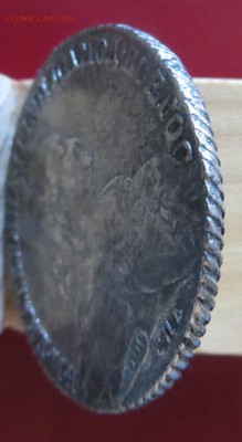 1 рубль 1776г. СПБ ТИ ЯЧ. До 23.00.мск. 09.08.17. - IMG_5699-crop.JPG