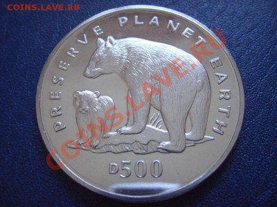 Босния и Герц. 500 динар 1994 Медведи до 03.03 в 21.00М - LPIC6648.JPG