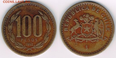 Чили 100 песо 1992 "Герб Чили" до 15.08.17 в 22:00 - Chile_KM#226.2_1992_09082017