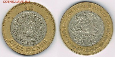 Мексика 10 песо 1997 "Герб Мексики" до 15.08.17 в 22:00 - Mexico_KM#616_09082017
