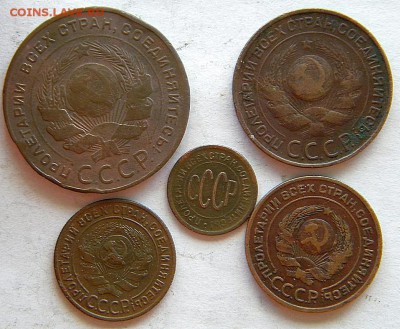 копейки медные Год: 1920-е Окончание: 22-00 мск 14.08.17 - DSCN8831.JPG