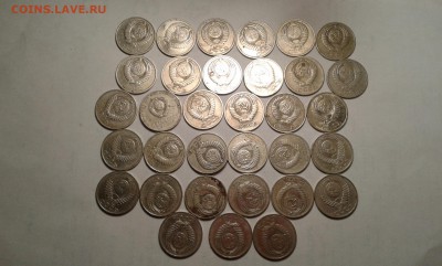 50 копеек с 1964 по 85г..33штук..11.08.17...22.00 - 20170627_233137[2]