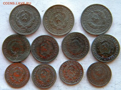 10-15-20 коп Год: 1931-34 Окончание: 22-00 мск 14.08.17 - DSCN8859.JPG