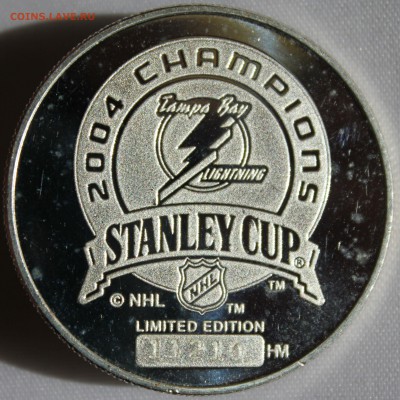 Жетоны NHL КУБОК СТЕНЛИ на оценку. - IMG_8182.JPG