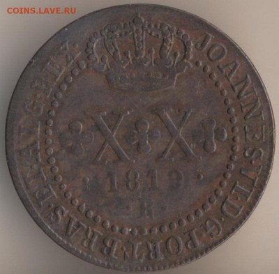 На оценку Бразилия 500 рейс 1889 год - 87