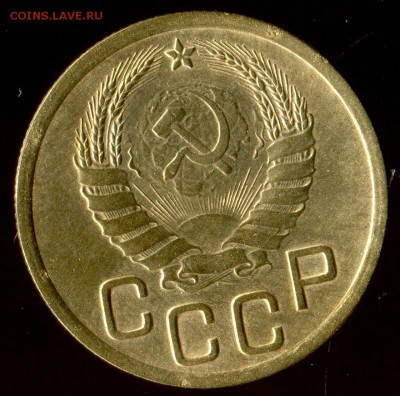 3 копейки 1937г до 12.08.2017г 22.00мск - img548